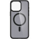 Чохол Spigen для iPhone 15 Pro Max Ultra Hybrid MagFit, Frost Black